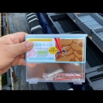 Thumbnail of related posts 042