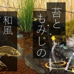 Thumbnail of related posts 110