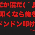 Thumbnail of related posts 056