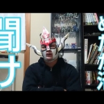 Thumbnail of related posts 143