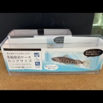 Thumbnail of post image 166