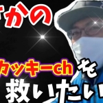 Thumbnail of post image 056