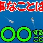 Thumbnail of related posts 167